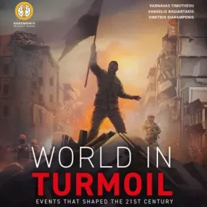 World Order: World in Turmoil Exp.