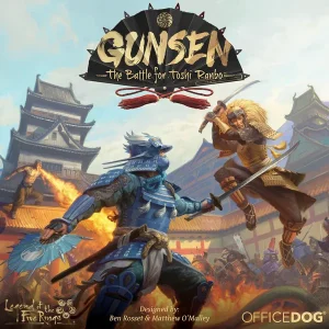 Gunsen: The Battle for Toshi Ranbo